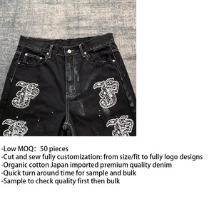 DENIMGUYS Pantalons en denim personnalisés avec strass, déchirés, tendance, style streetwear, peinture blanche, pantalons amples pour hommes, taille plus - Product Image 3