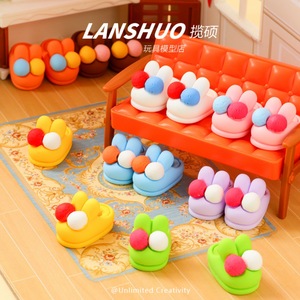 รองเท้าแตะเรซิ่นขนาดเล็ก Lanshuo สีพื้น ประดับพู่ห้อย สำหรับทำเครื่องประดับ พวงกุญแจ ของตกแต่งบ้านตุ๊กตา - Product Image 1