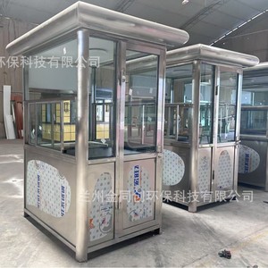 304 - Product Image 3