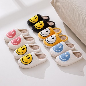Automne femmes mignon sourire visage intérieur maison pour pantoufles à la mode coton chaud avec peluche doux Massage heureux conception floue - Product Image 1