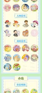 Aimant de réfrigérateur en céramique personnalisé DM, motif <span class=keywords><strong>Chikorita</strong></span> Eevee, en porcelaine aquarelle, décalcomanie décorative pour la maison, cadeau - Product Image 3