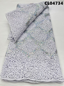 Tissu de dentelle nigériane 5 yards, dentelle guipure verte lourde avec sequins, dentelle africaine brodée pour mariage, fête, Aso Oke - Product Image 5