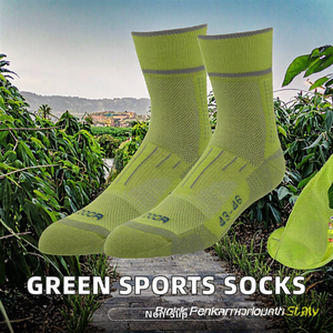 Nouvelles chaussettes montantes Coolmax antidérapantes à rayures vertes pour sports d'hiver en extérieur, randonnée, trekking, cyclisme, avec logo tricoté sur le revers - Product Image 2