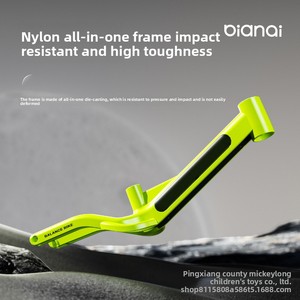 Nouveau Vélo d'Équilibre pour Enfants 2-6 Ans, Trottinette sans Pédales avec Cadre en Nylon et Fibre de Verre et Conception Intégrale - Product Image 4