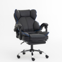 Chaise de direction réglable en hauteur, en cuir PVC noir, pivotante et inclinable, pour bureau de direction