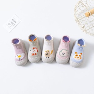 Zapatos <span class=keywords><strong>de</strong></span> Andar para Bebé, Antideslizantes, Impermeables, con Protección para los Pies, para Otoño y Primavera, con Suela <span class=keywords><strong>de</strong></span> Goma, Calcetines <span class=keywords><strong>de</strong></span> Educación Temprana para Niñas - Product Image 4