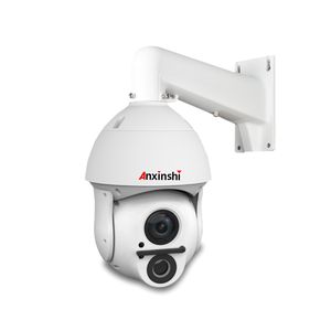 Caméra réseau PoE 37X analyse intelligente IP Caméra PTZ <span class=keywords><strong>Sony</strong></span> Starlight version nocturne 600M DC12V Compatible avec DUAHUA & <span class=keywords><strong>XM</strong></span> H.264 & H.26 - Product Image 1