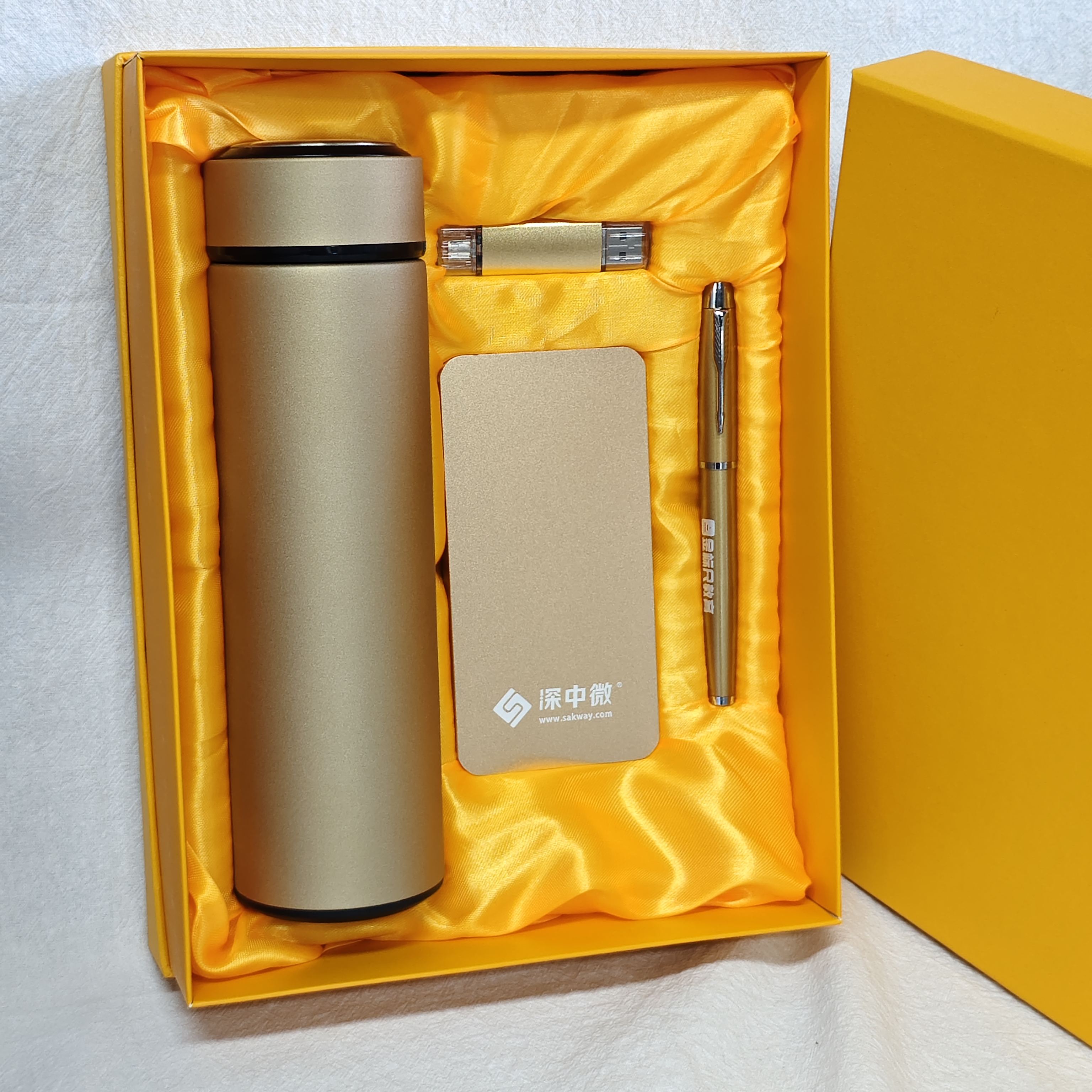 สีเหลือง