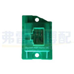 97235-3SAA0 Resistencia de 12 V para ventiladores de radiador, pieza de repuesto para control de velocidad - Product Image 3