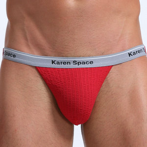 Prodotti Più Caldi Sul Mercato su Misura Stampato Aperto <span class=keywords><strong>Sexy</strong></span> Del Mens Riassunti Della Biancheria Intima - Product Image 5