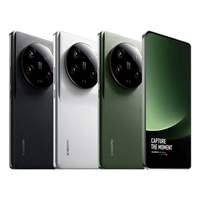 Venta al por Mayor de Xiaomi 13 Ultra 5G, Teléfono Inteligente con Sensor de 1 Pulgada, Cámara Leica, Pantalla AMOLED 2K, Serie MTK Dimensity, Versión Global CDMA Español