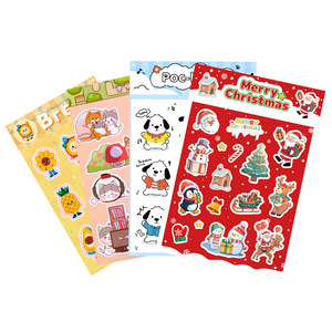 Cartoon Stickers Custom Wen Chuang Special-shaped Self-adhesive Customizable DIY Labels for Logistics Use Multi-shape Options - Product Image 1