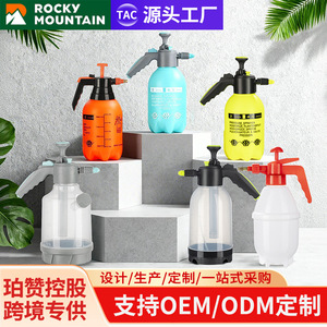 Pressure <b>Sprayer</b> 2 Liter Plastic Garden Watering Bottle For Vegetables Fruit Trees Lawns - Product Image 2