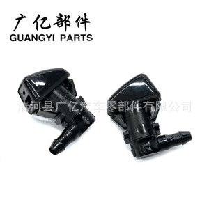 หัวฉีดน้ำฝน Guangyi Parts รุ่น 7C3Z17603A สำหรับรถฟอร์ด F250 F350 หัวฉีดพลาสติกแบบกลไก - Product Image 1