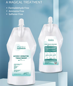 Purestyle OEM Crème de traitement capillaire à la kératine acide Réparation des <span class=keywords><strong>cheveux</strong></span> <span class=keywords><strong>Lissage</strong></span> et raclage pour salon professionnel - Product Image 5