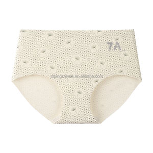 Culotte en soie glacée à changement de température femmes 7A protection antibactérienne culotte pour <span class=keywords><strong>femme</strong></span> haute élastique sous-vêtements pour femmes - Product Image 5