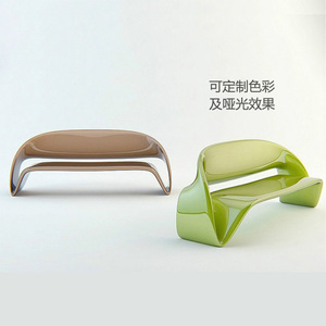 Banc d'extérieur artistique en fibre de verre, design contemporain pour parc et patio, siège moderne durable, capacité 2 personnes - Product Image 4