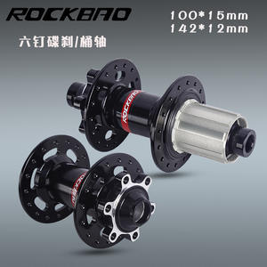 Moyeu de vélo de montagne Rockbao 32H, moyeu avant en alliage d'aluminium à dégagement rapide, frein à disque - Product Image 4