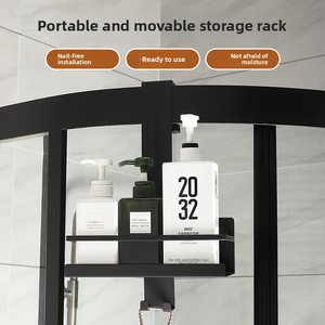 Étagère <span class=keywords><strong>de</strong></span> salle <span class=keywords><strong>de</strong></span> bain suspendue en acier inoxydable noir, style minimaliste moderne, sans perçage, pour rangement <span class=keywords><strong>de</strong></span> toilettes et derrière la porte <span class=keywords><strong>de</strong></span> la salle <span class=keywords><strong>de</strong></span> bain - Product Image 2