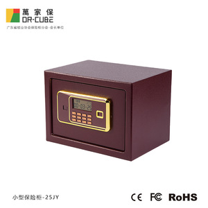 Wanjiabao Safe 25JY 350x250x250mm Mechanical Combination Anti-theft Steel Plate Storage Box for Home Office - Product Image 5