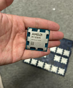 Processeur AMD Ryzen 7 8700G AM5 4.2 GHz 8 cœurs R7 8700G 16 Mo 65W - Product Image 6