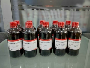 Reactivo de <span class=keywords><strong>hematoxilina</strong></span> de alta pureza para tinción histológica y ensayo HE Servicios químicos personalizados - Product Image 3