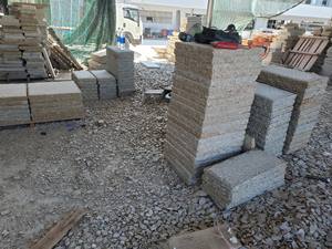 Pierre De Granit jaune Champignon Carreaux Pour Mur et Revêtement De Sol - Product Image 4