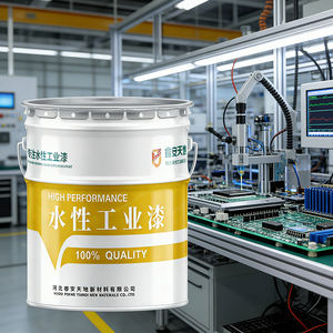 Peinture époxy auto-nivelante pour sols, revêtement imperméable résistant à l'usure pour garage, atelier et sols industriels - Product Image 3