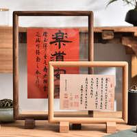 Noyer noir chinois calligraphie antique papier découpes montage cadre photo transparent cadre photo table avec base