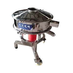 Équipement de criblage vibrant circulaire haute fréquence pour l'exploitation minière industrielle, machine de tamisage pour le sable et le concasseur de pierres - Product Image 6