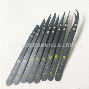 ESD-259 ESD-249 ESD-7A ESD-00ESD-AA - Product Image 1