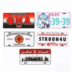 Imán Personalizado para Refrigerador con Placa de Matrícula de Aluminio, Forma Rectangular, Ecológico, Duradero, Venta al Por Mayor, Decoración para Tiendas de Regalos - Product Image 2