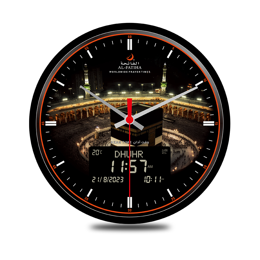 New Arrival <strong>Mosque</strong> Muslim <strong>Azan</strong> Wall <strong>Clock</strong> With Digital LCD Display Accurate Time Reminder <strong>Azan</strong> <strong>Clock</strong>