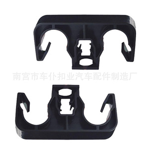 Clip de câble Smooth Sailing L143 67,8x16mm pour Toyota Hiace en plastique PA66 - Product Image 2