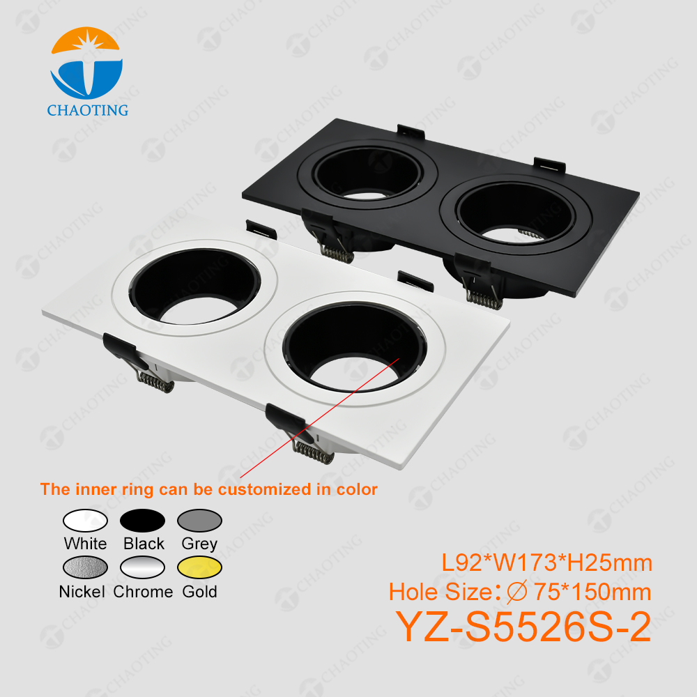 YZ-S5526S-2
