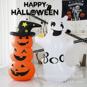 Hongcheng <b>Inflatable</b> Pumpkin Man 135Cm <b>Halloween</b> Yard Decoration Outdoor Prop - Product Image 4