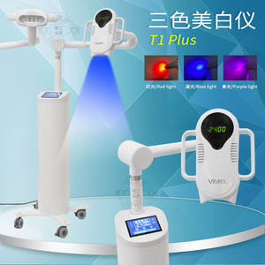 Dispositivo Portátil de Blanqueamiento Dental LED de 60W, Luz Azul Vertical de Tres Colores para Blanquear y Aclarar los Dientes - Product Image 6