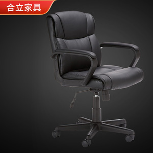 Office Chair Leather Fixed Armrest Height Adjustable Swivel Office Use Model 710 - Product Image 1