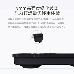 เครื่องชั่งน้ำหนักอัจฉริยะแบบดิจิตอลอิเล็กทรอนิกส์พร้อมบลูทูธ เซ็นเซอร์ความแม่นยำสูงสำหรับใช้ในบ้าน รูปทรงสี่เหลี่ยม ใช้พลังงานจากแบตเตอรี่ - Product Image 2