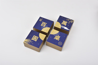 Cajas de Regalo Portátiles de Lujo de Primera Calidad, Impresión Personalizada, Estampado en Caliente, Papel Suave al Tacto, Marca GONHUA, Rectangulares
