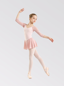 <span class=keywords><strong>Costume</strong></span> da Ballo Jazz/Tap per Ragazze in Tessuto Giallo Neon con Inserti a Righe e Gonna per Esibizioni sul Palco - Product Image 3