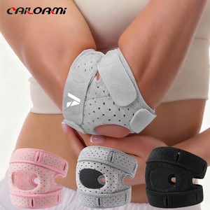 Elbow Brace Joint Support One Size Basic Protection Unisex Sports Fitness Tennis - Product Image 2