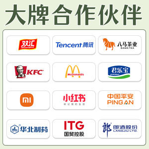 Custom Packaging Box Printing Factory Rectangular White Cardboard Boxes 250gsm General Packaging Custom Order Accepted - Product Image 5