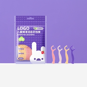 Bán buôn sinh thái xỉa nha khoa trẻ em động vật thiết kế nha khoa xỉa chọn cho trẻ em - Product Image 3