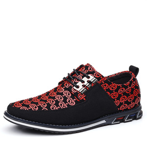 Chaussures décontractées pour hommes à la mode, bout rond, lacets, tige en textile respirant, semelle extérieure en caoutchouc, motif géométrique imprimé, style marche - Product Image 5