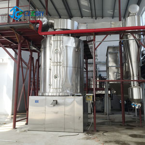 LZG Séchoir vibrant à vis <span class=keywords><strong>Helix</strong></span> pour matières premières humides - Product Image 6