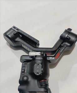 <span class=keywords><strong>Stabilisateur</strong></span> Léger pour Caméras avec Autonomie de Batterie de 29,5H pour <span class=keywords><strong>DJI</strong></span> <span class=keywords><strong>Ronin</strong></span> RS4 Combo - Product Image 4