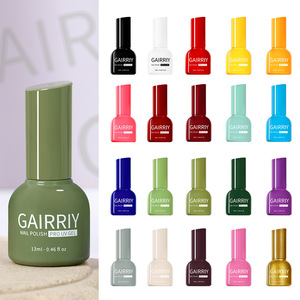 Ensemble de vernis à ongles en gel UV 48 couleurs 13 ml, style français écologique, gel liquide, logo personnalisé pour la manucure féminine - Product Image 1