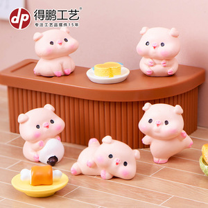 Figura Decorativa de Cerdo en Resina, Miniatura de Animal para Decoración del Hogar o Escritorio, Marca Dp Craft - Product Image 3