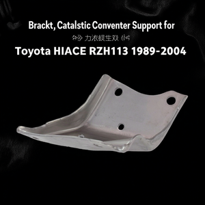 Soporte para Convertidor Catalítico para Toyota HIACE RZH113 1989-2004 - Product Image 3